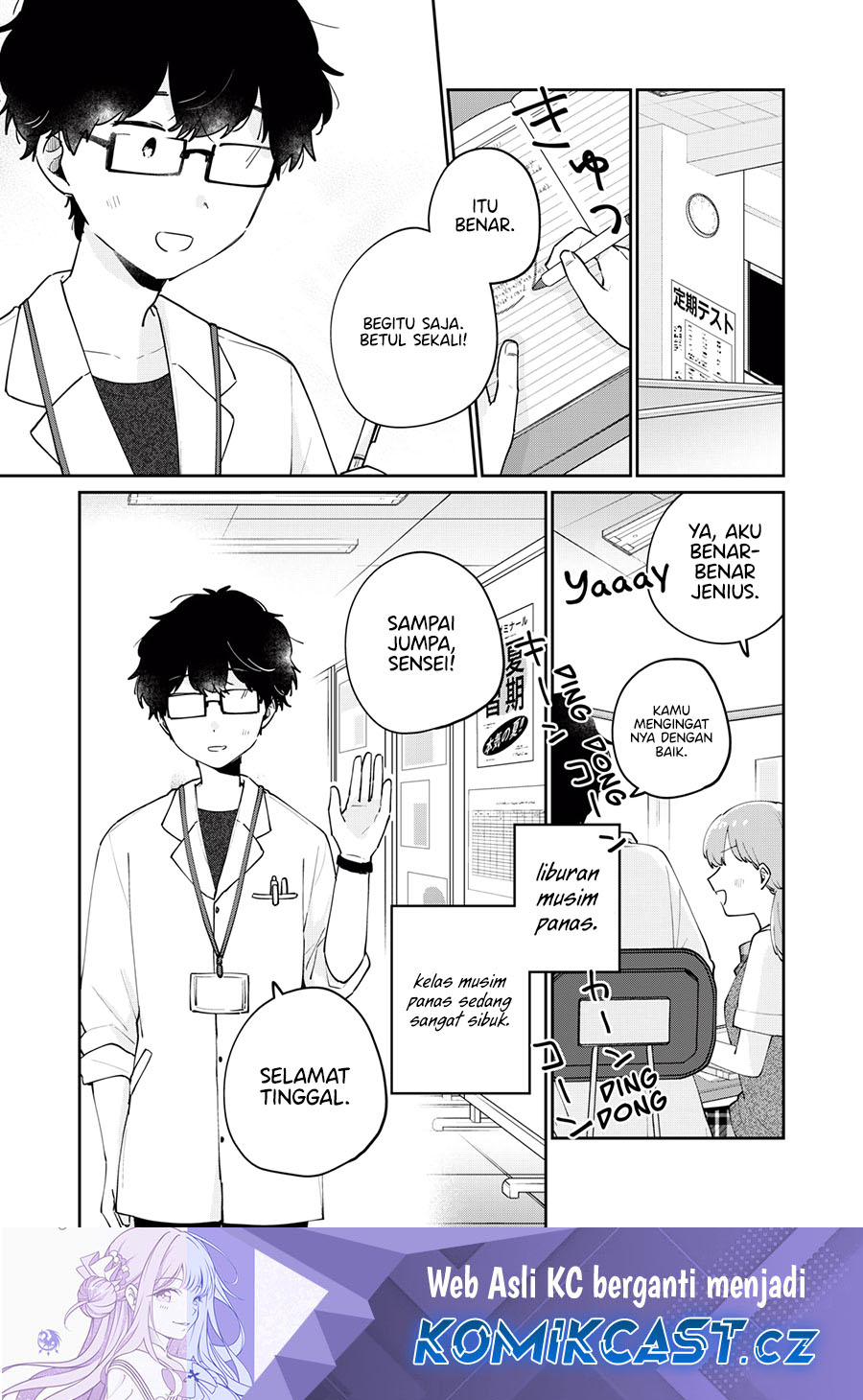 Manga It’s Not Meguro-san’s First Time Chapter 73 gambar 2