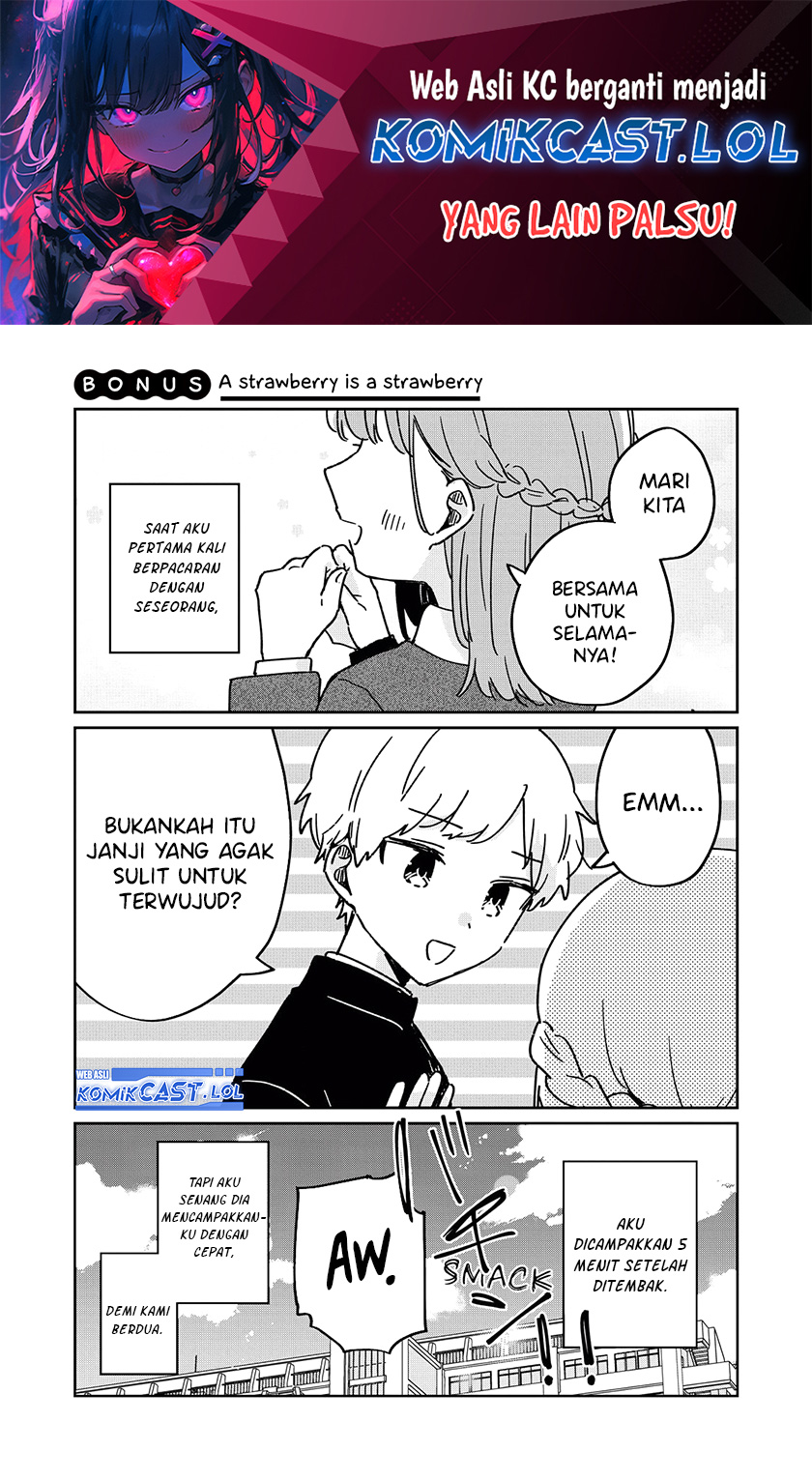Manga It’s Not Meguro-san’s First Time Chapter 71.5 gambar 2