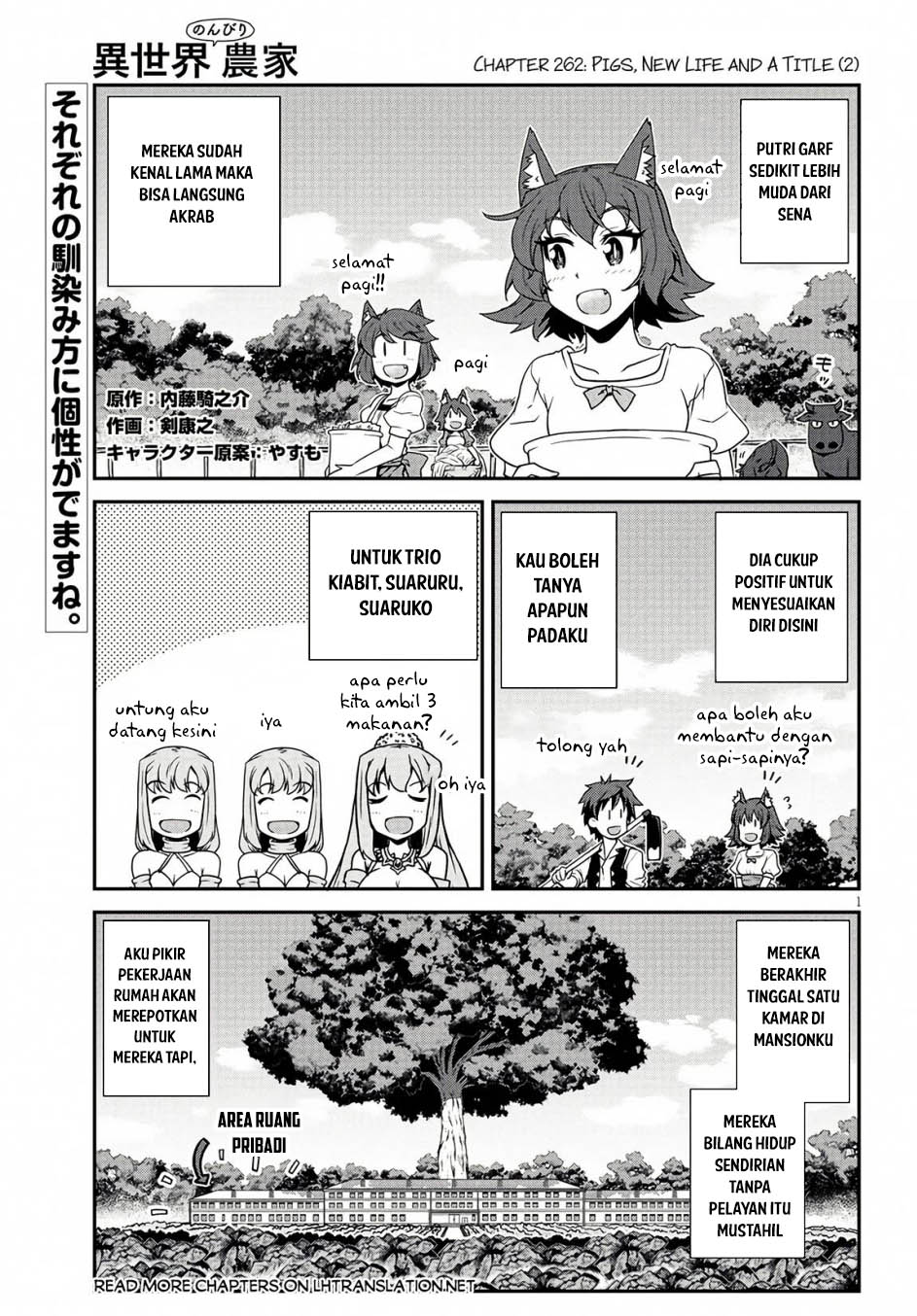 Manga Isekai Nonbiri Nouka Chapter 262 gambar 2