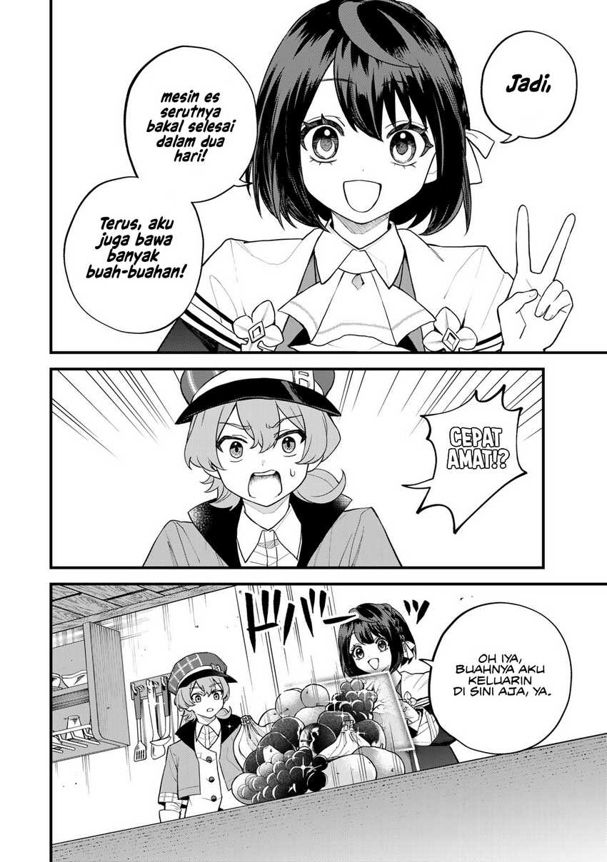 I Became the World’s Strongest Witch, ~I Will Live Freely in a World Where Only I Can Access the “Guide Site”~ Chapter 36 Gambar 3