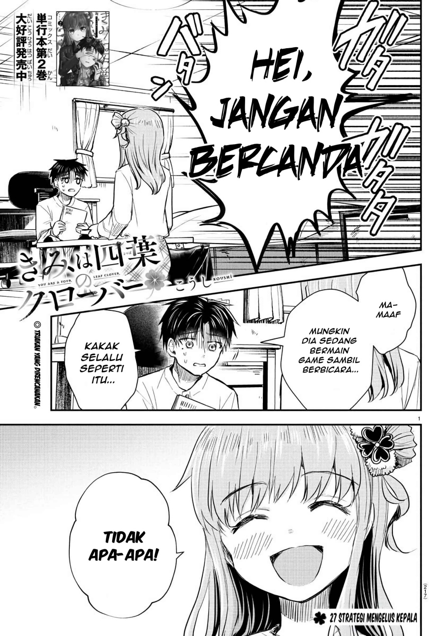 Manga Kimi wa Yotsuba no Clover Chapter 27 gambar 2
