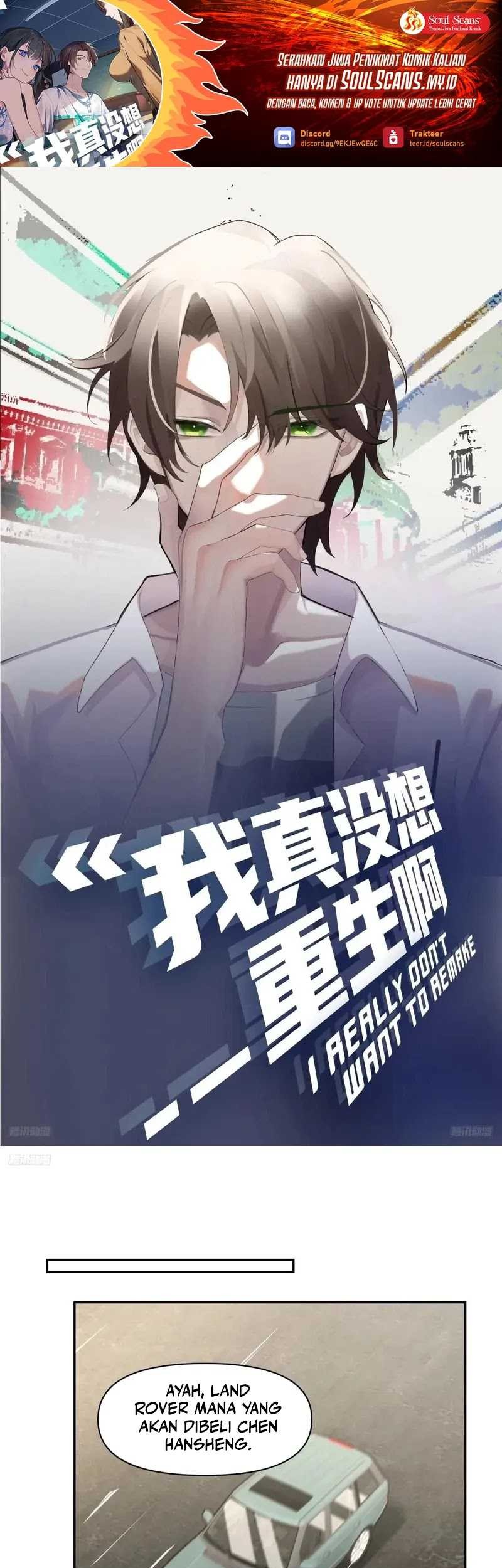 Manhua I Really Don’t Want to Be Reborn Chapter 236 gambar 2
