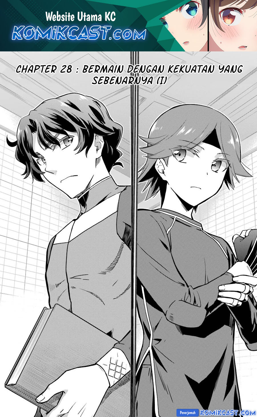 Manga Mahouka Koukou no Rettousei: Double Seven-hen Chapter 28 gambar 2