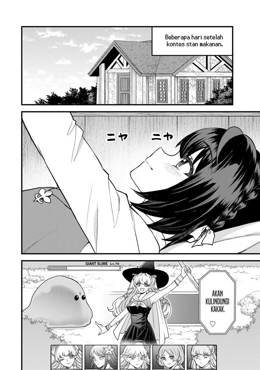 I Became the World’s Strongest Witch, ~I Will Live Freely in a World Where Only I Can Access the “Guide Site”~ Chapter 41 Gambar 3