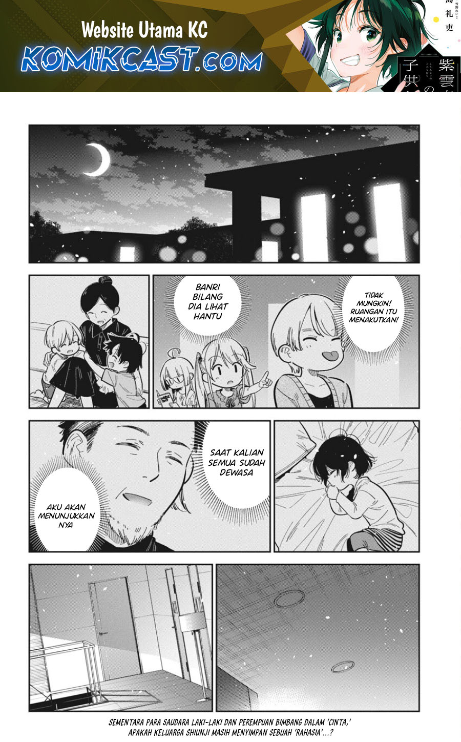 Manga Shiunji-ke no Kodomo-Tachi Chapter 35 gambar 2