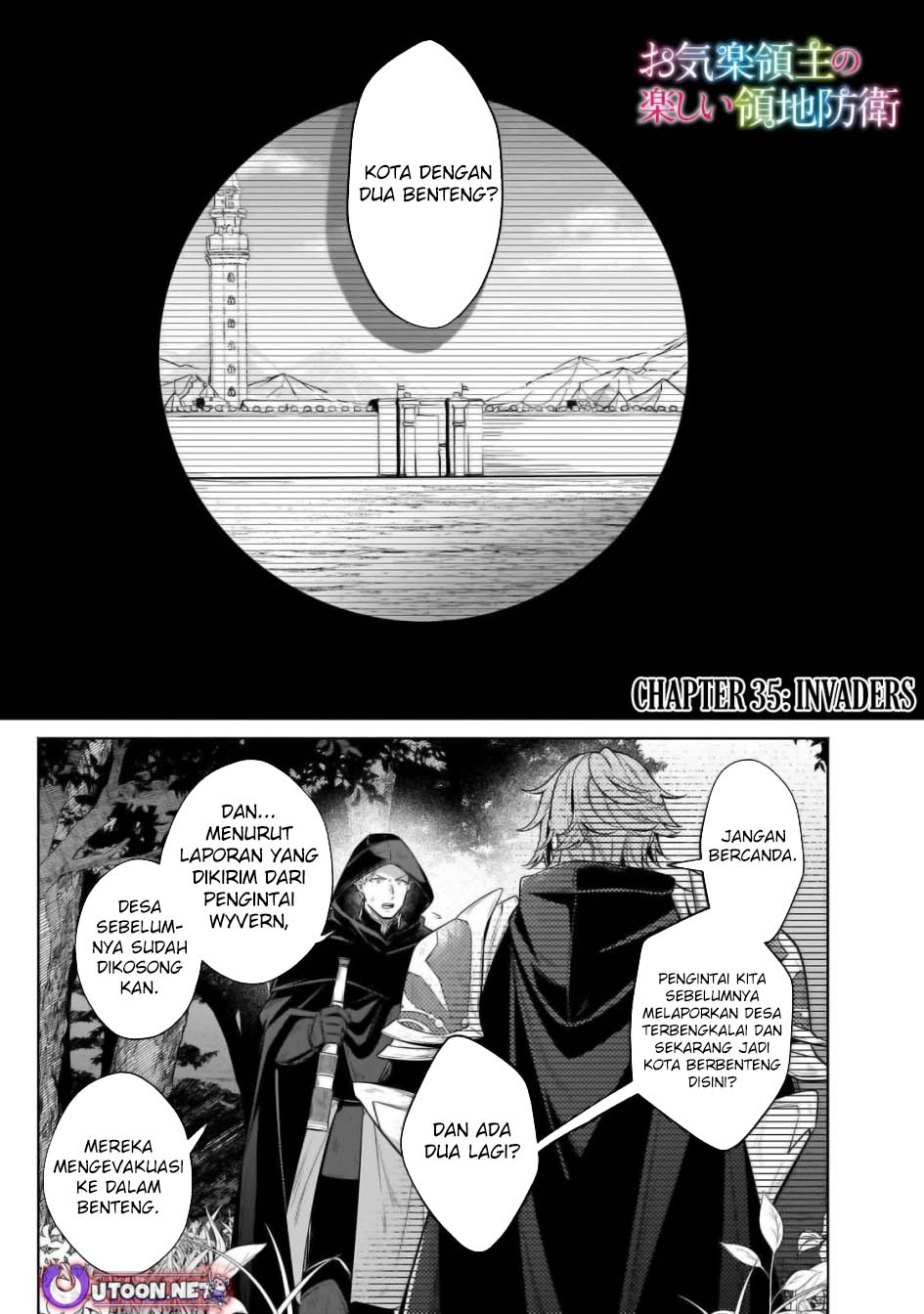 Manga Fun Territory Defense Of The Easy-going Lord ~the Nameless Village Is Made Into The Strongest Fortified City By Production Magic~ Chapter 35.1 gambar 2