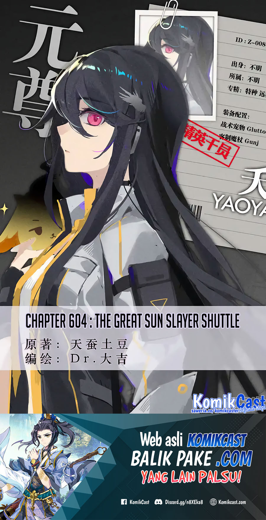 Manhua Yuan Zun Chapter 604 gambar 2