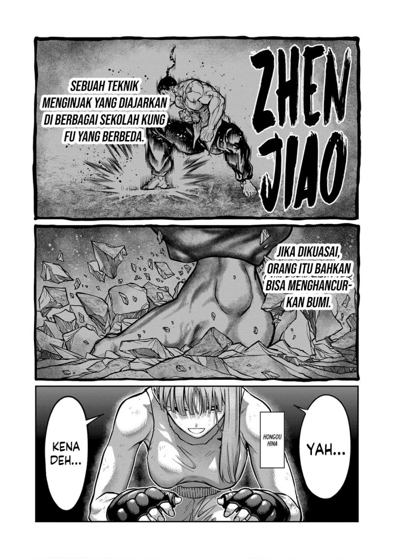 Manga Isshou Senkin Chapter 14 gambar 2