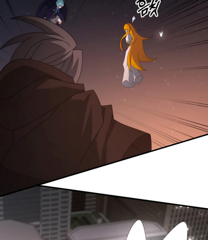 The Lazy Swordmaster Chapter 118 halaman 5