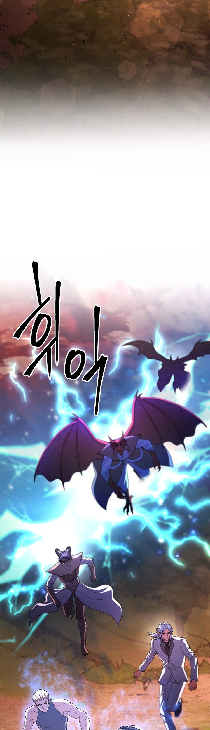 Maxed Out Leveling Chapter 76 halaman 6