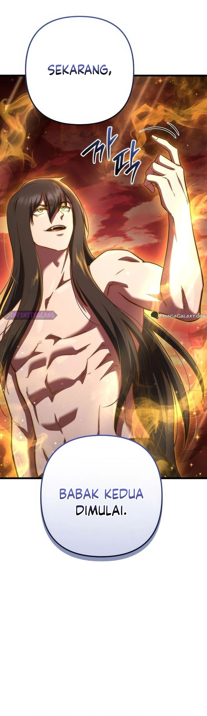 Maxed Out Leveling Chapter 73 halaman 5