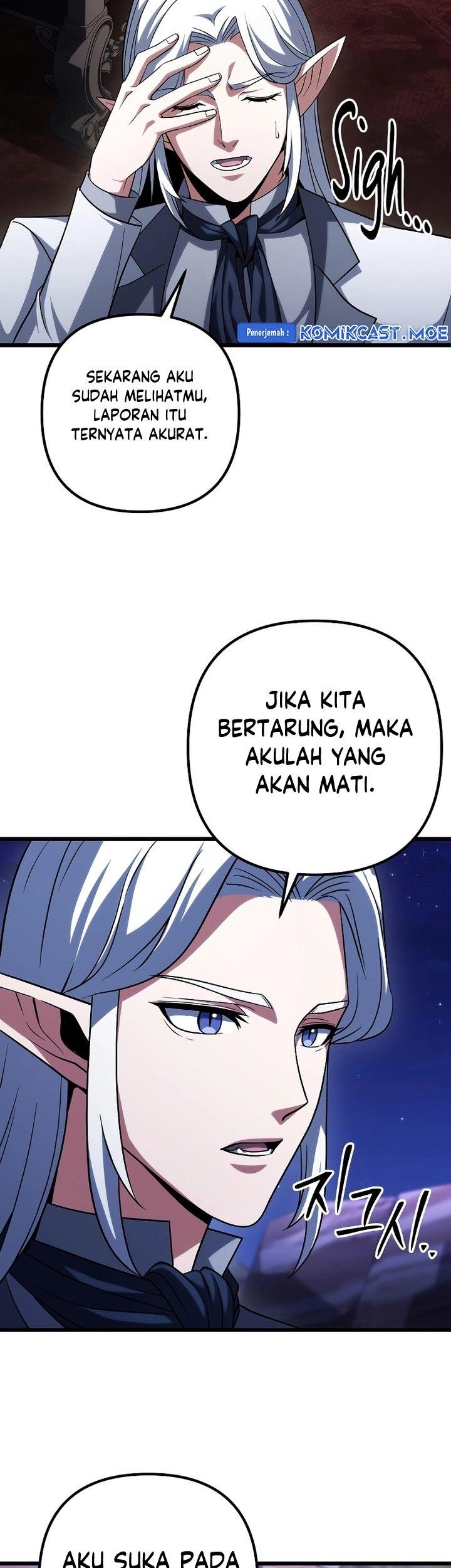 Maxed Out Leveling Chapter 63 halaman 7
