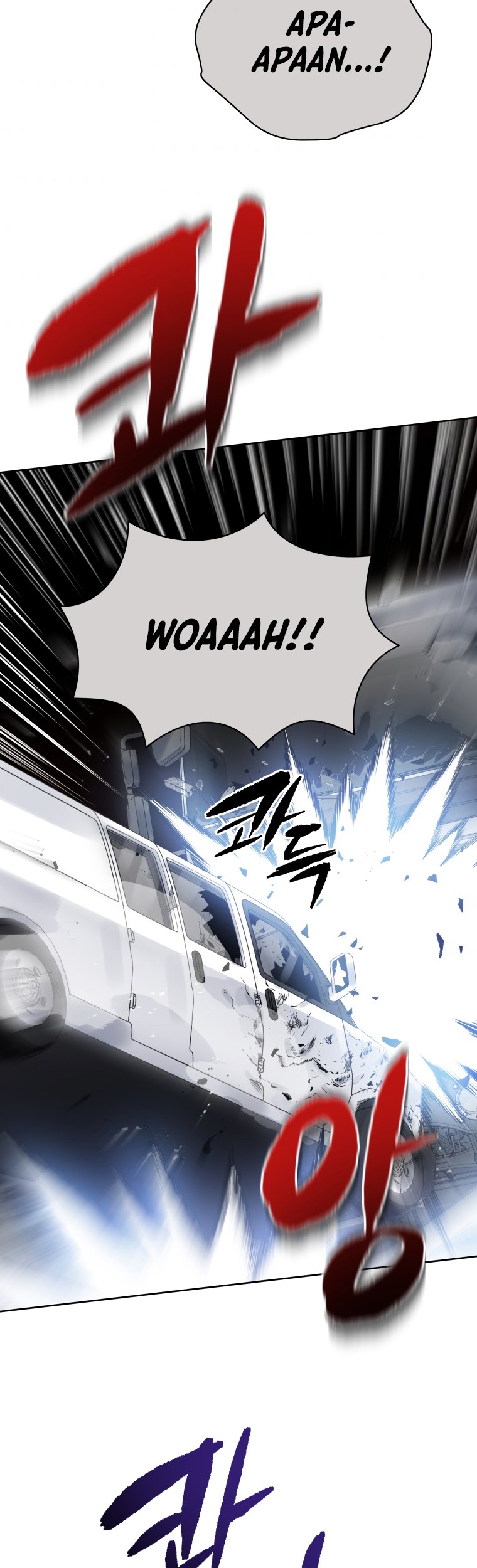 The Descent of the Demonic Master Chapter 131 Gambar 5