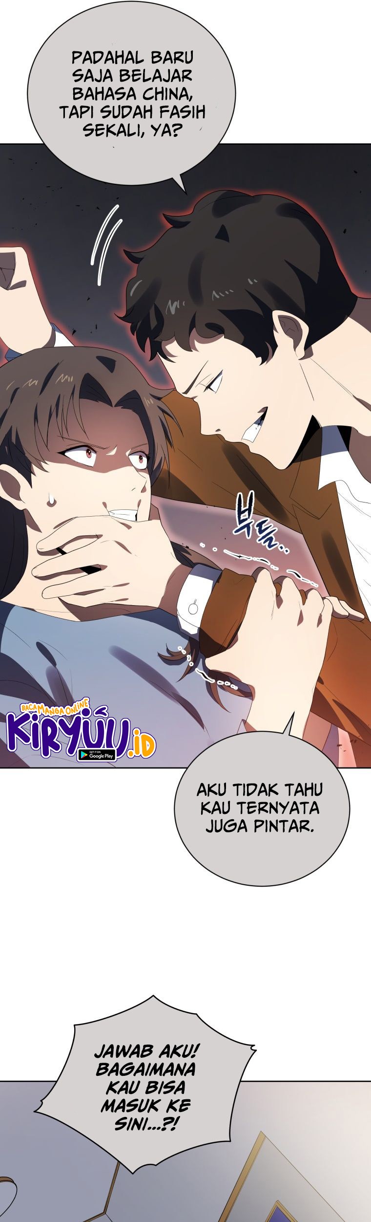 The Descent of the Demonic Master Chapter 124 Gambar 6