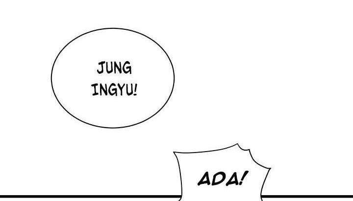 The Descent of the Demonic Master Chapter 17 Gambar 4