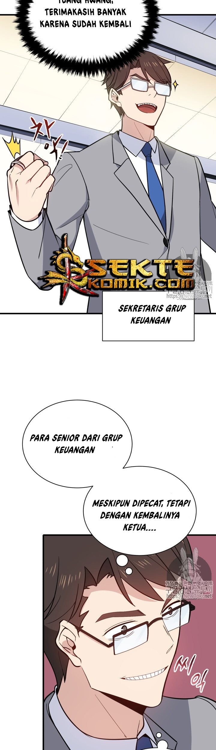 The Descent of the Demonic Master Chapter 10 Gambar 4