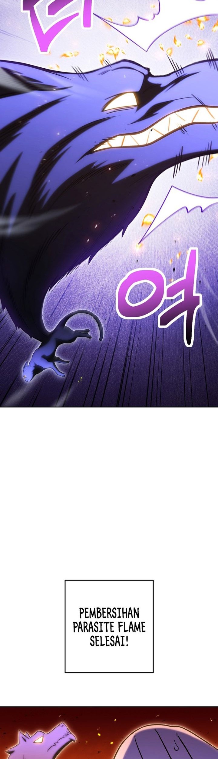 Dungeon Reset Chapter 225 halaman 4