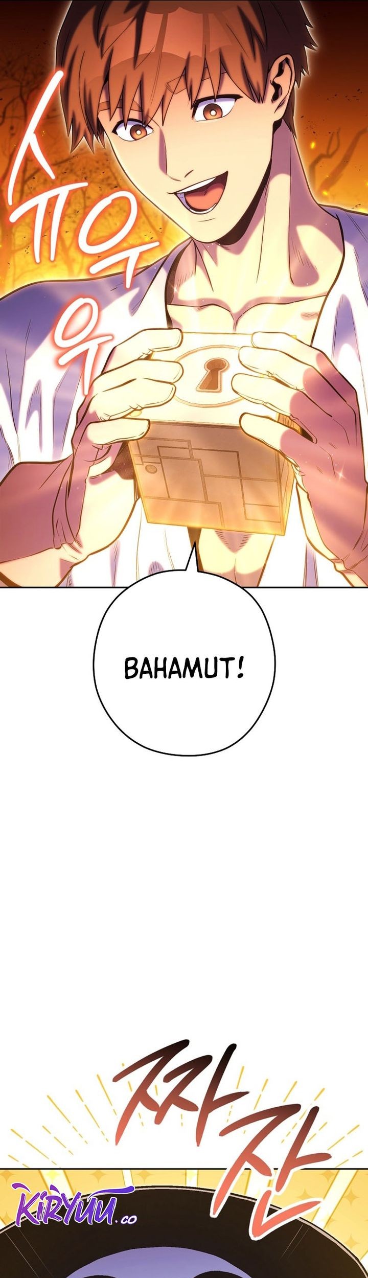 Dungeon Reset Chapter 223 halaman 6