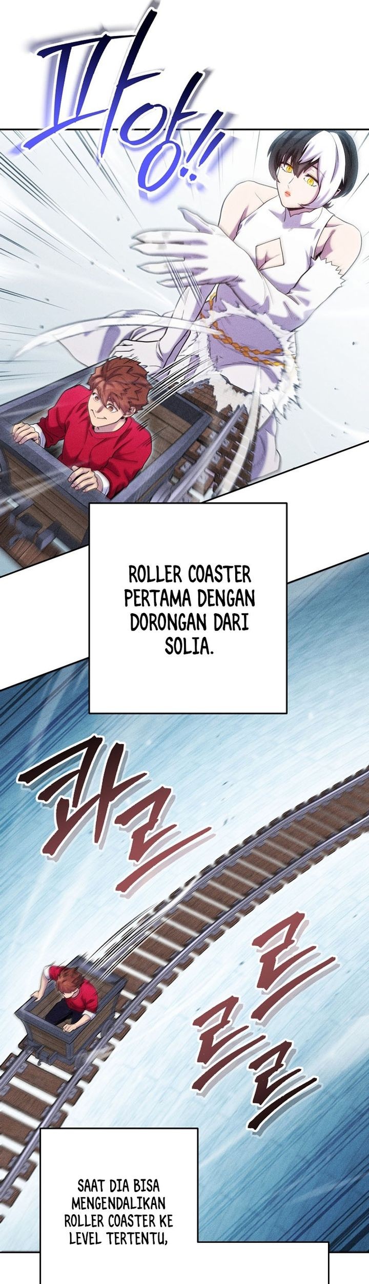 Dungeon Reset Chapter 211 halaman 7