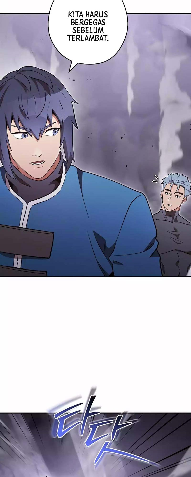 Dungeon Reset Chapter 192 halaman 5