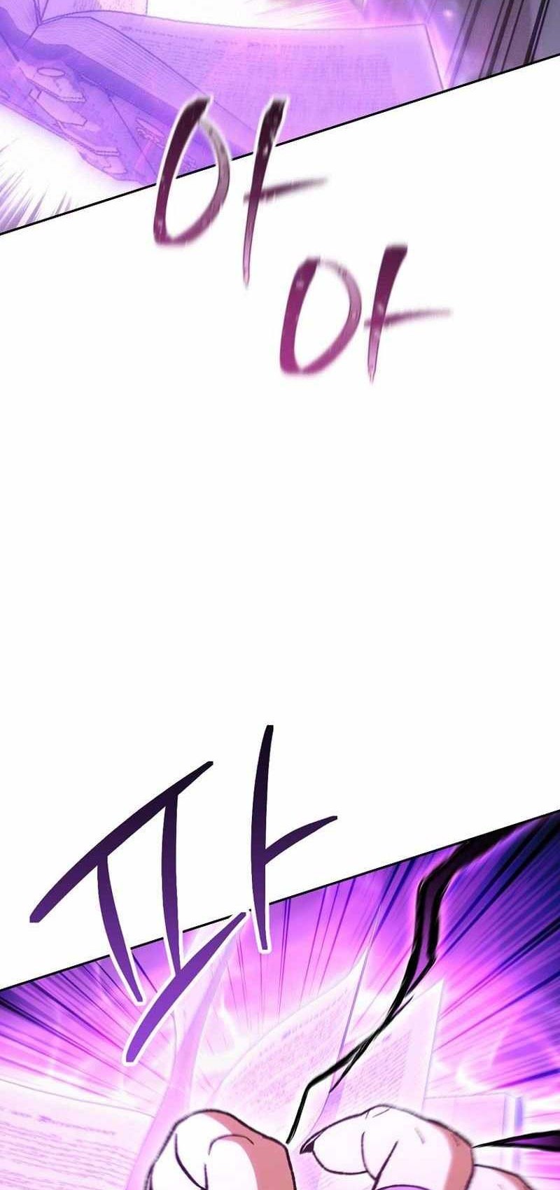 Dungeon Reset Chapter 191 halaman 7