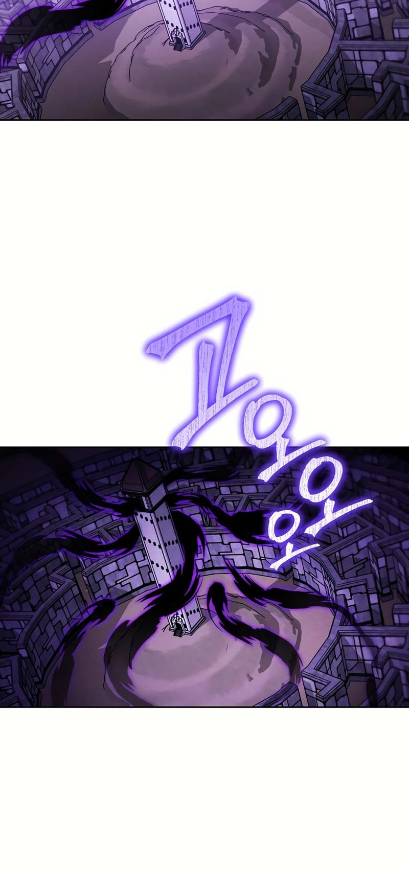Dungeon Reset Chapter 162 halaman 5