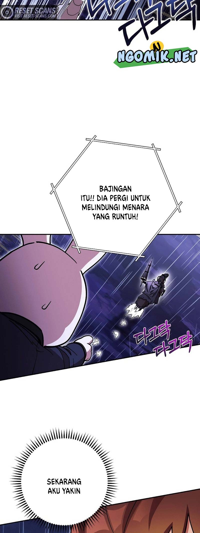 Dungeon Reset Chapter 149 halaman 7