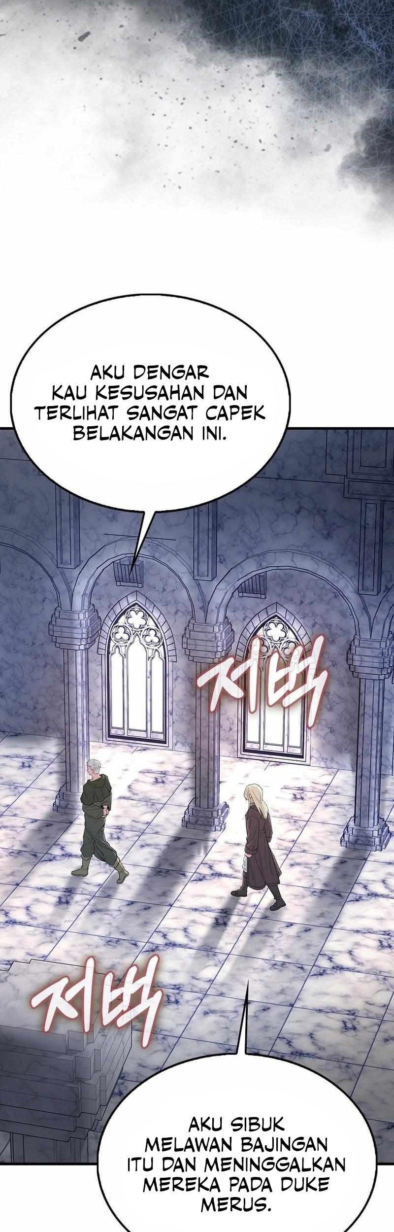 The Extra is Too Strong Chapter 77 halaman 8