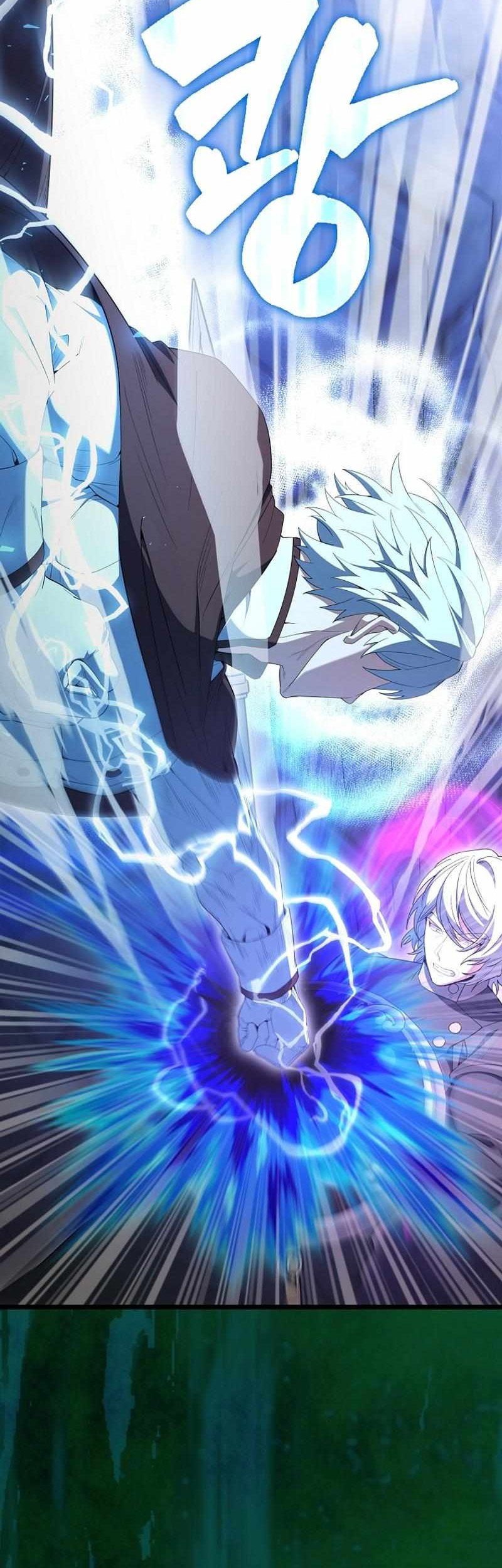 The Extra is Too Strong Chapter 74 halaman 6