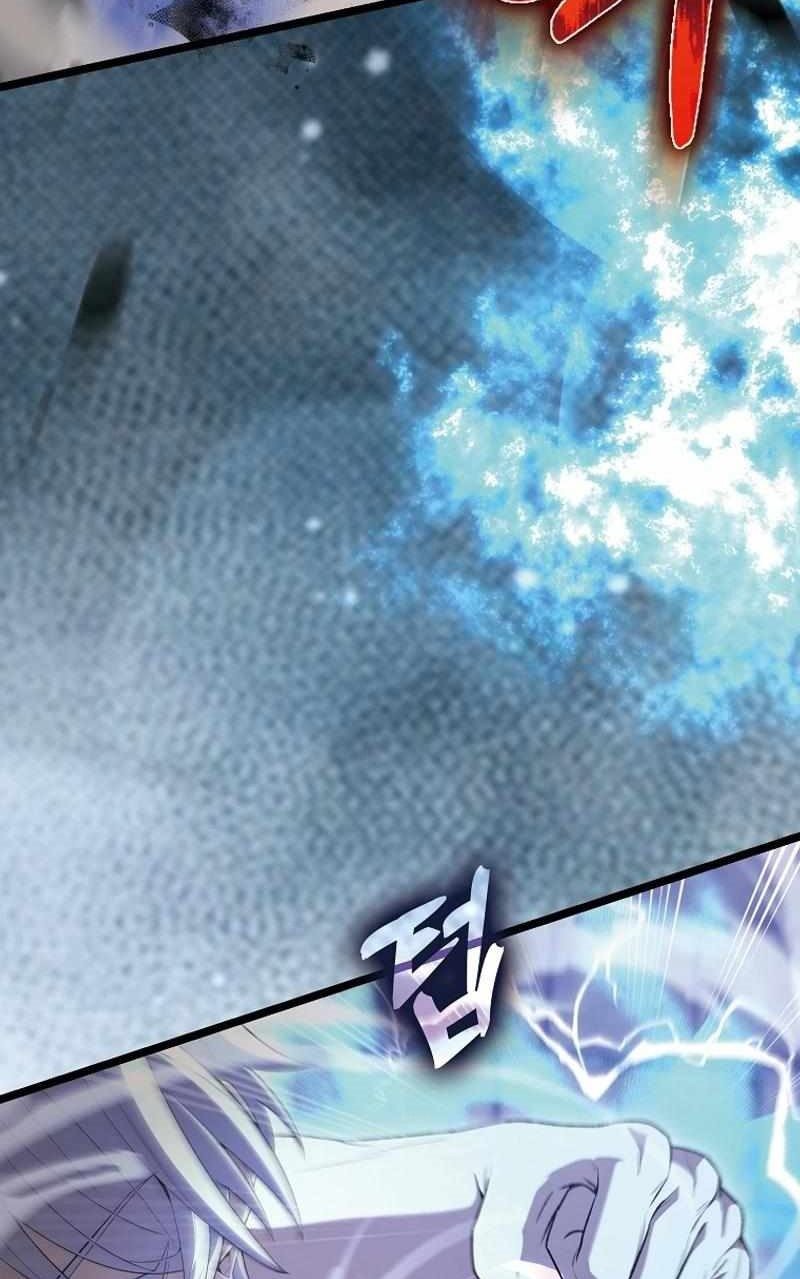 The Extra is Too Strong Chapter 69 halaman 6
