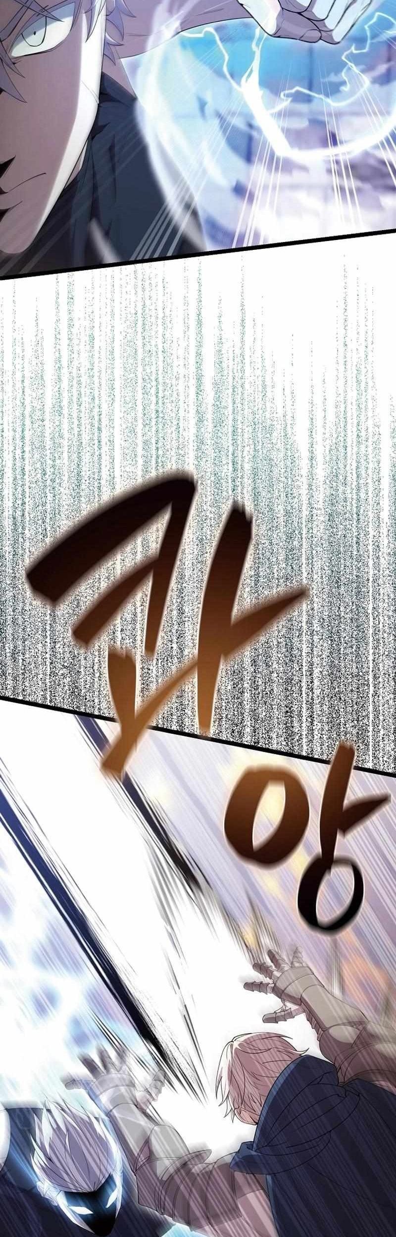 The Extra is Too Strong Chapter 69 halaman 7
