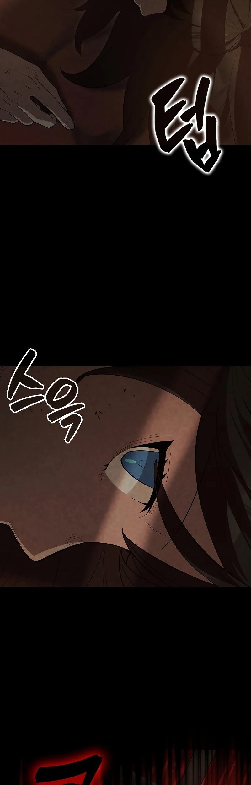 The Extra is Too Strong Chapter 64 halaman 4