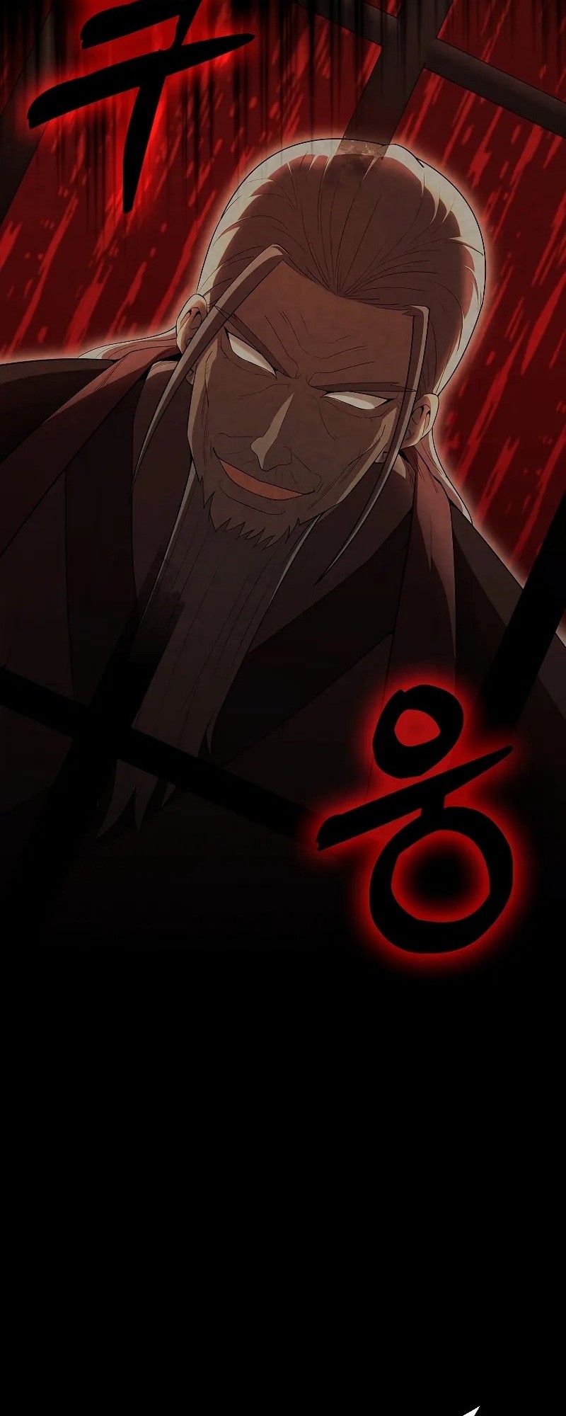 The Extra is Too Strong Chapter 64 halaman 5