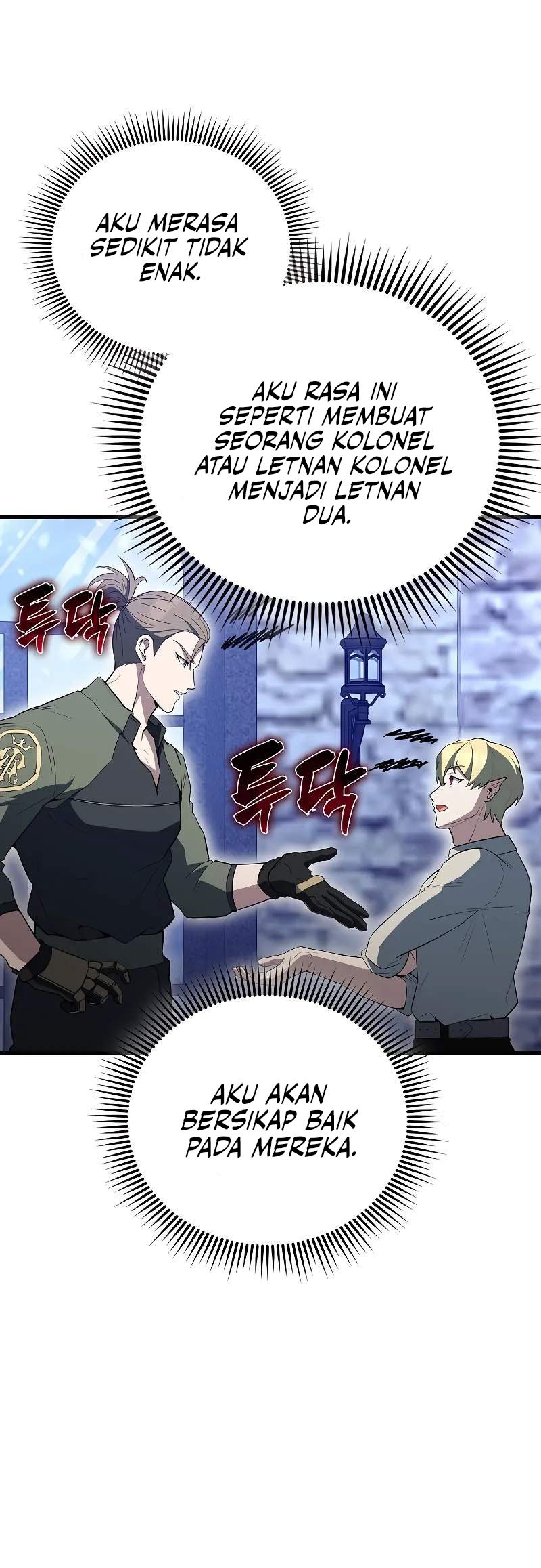 The Extra is Too Strong Chapter 61 halaman 6