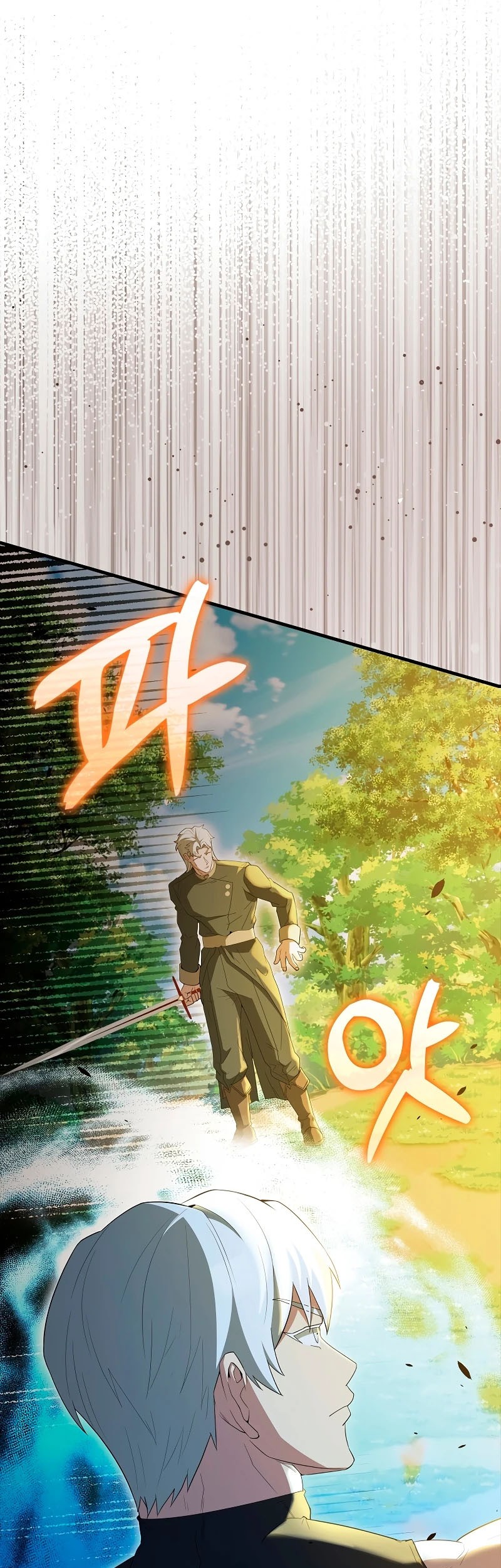 The Extra is Too Strong Chapter 54 halaman 6