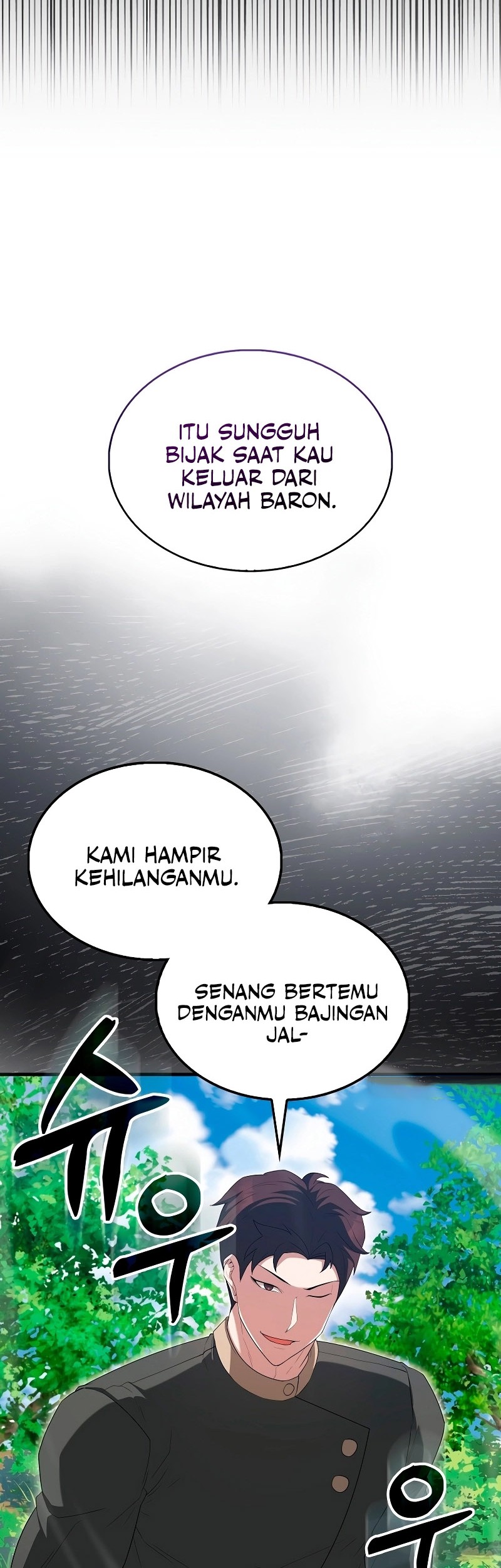 The Extra is Too Strong Chapter 52 halaman 7