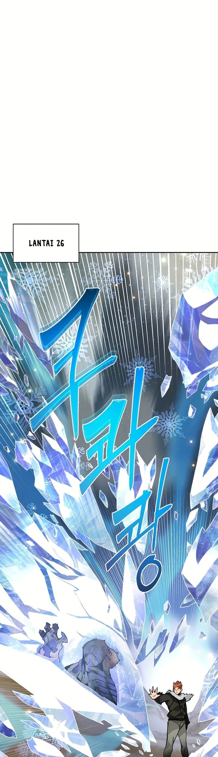 Stuck in the Tower Chapter 58 halaman 5