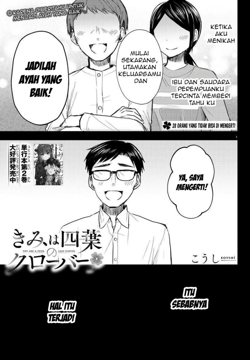 Manga Kimi wa Yotsuba no Clover Chapter 28 gambar 2