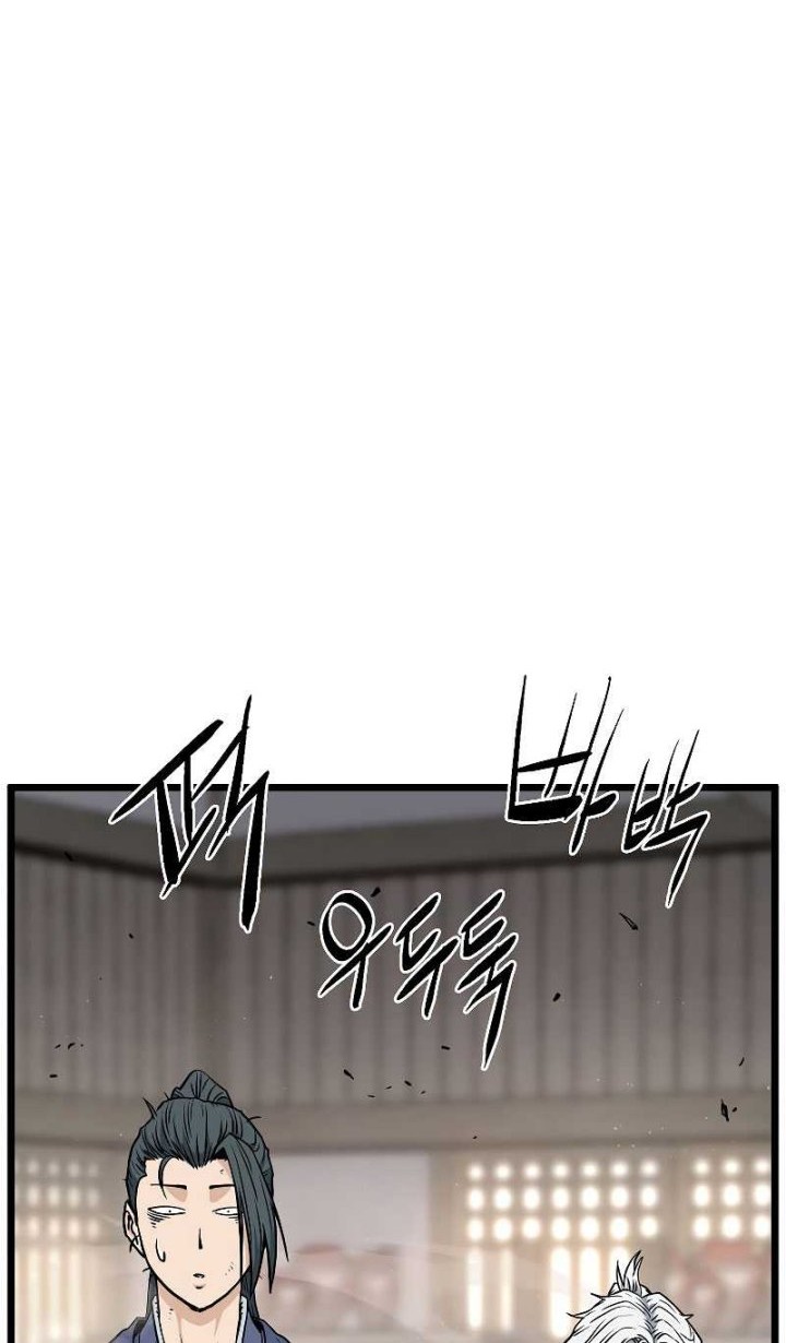 Murim Login Chapter 151 Gambar 5