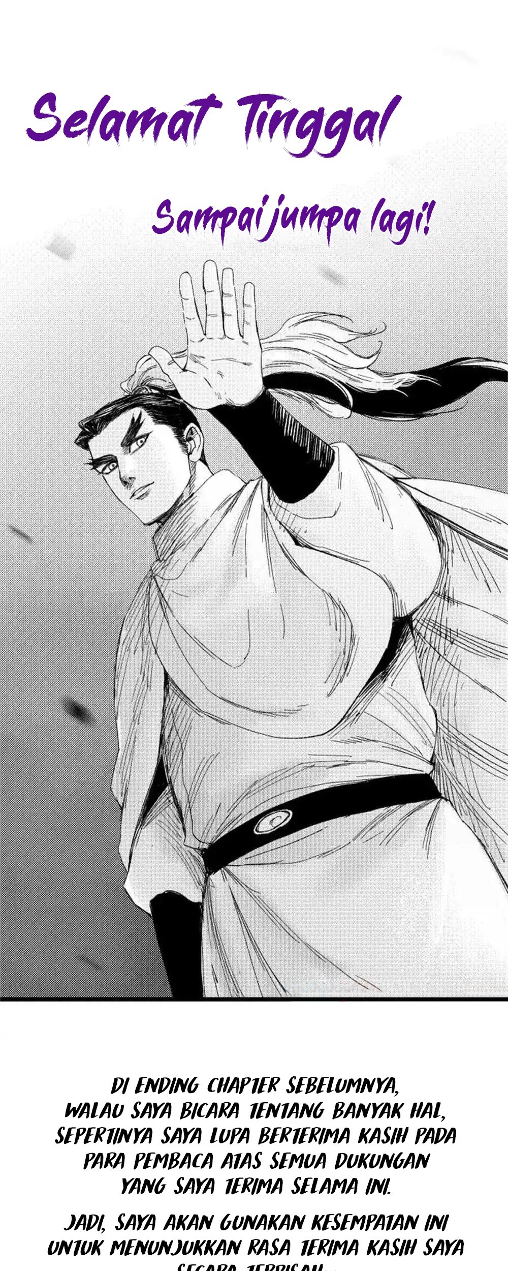 Manhwa Lu Bu’s Life Simulator Chapter 105.5 gambar 2