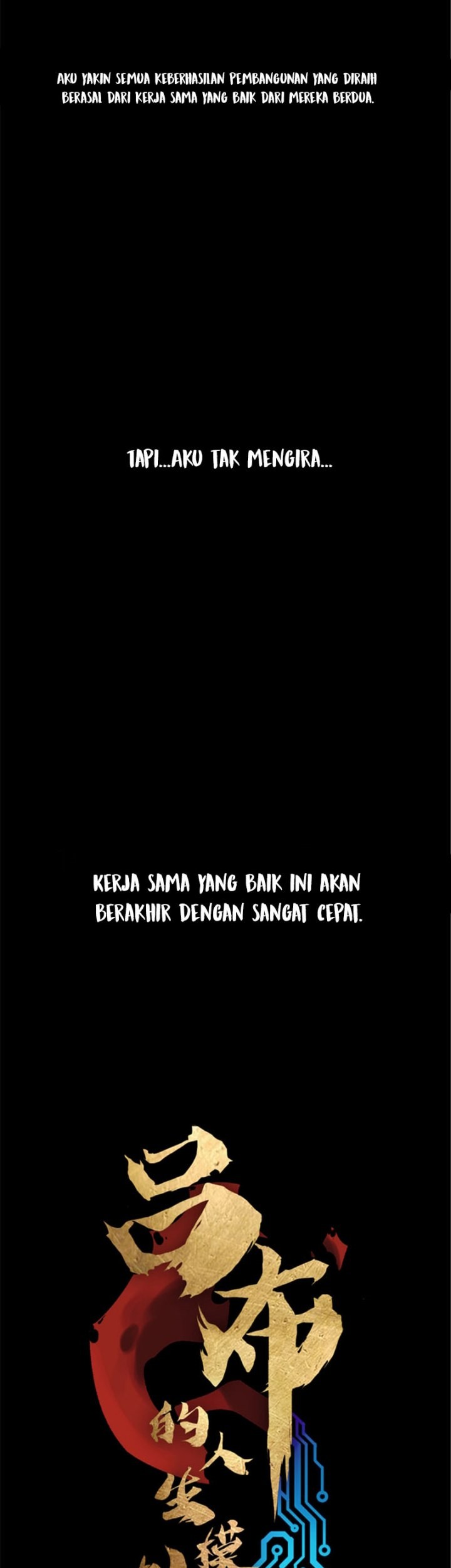 Lu Bu’s Life Simulator Chapter 101 halaman 4