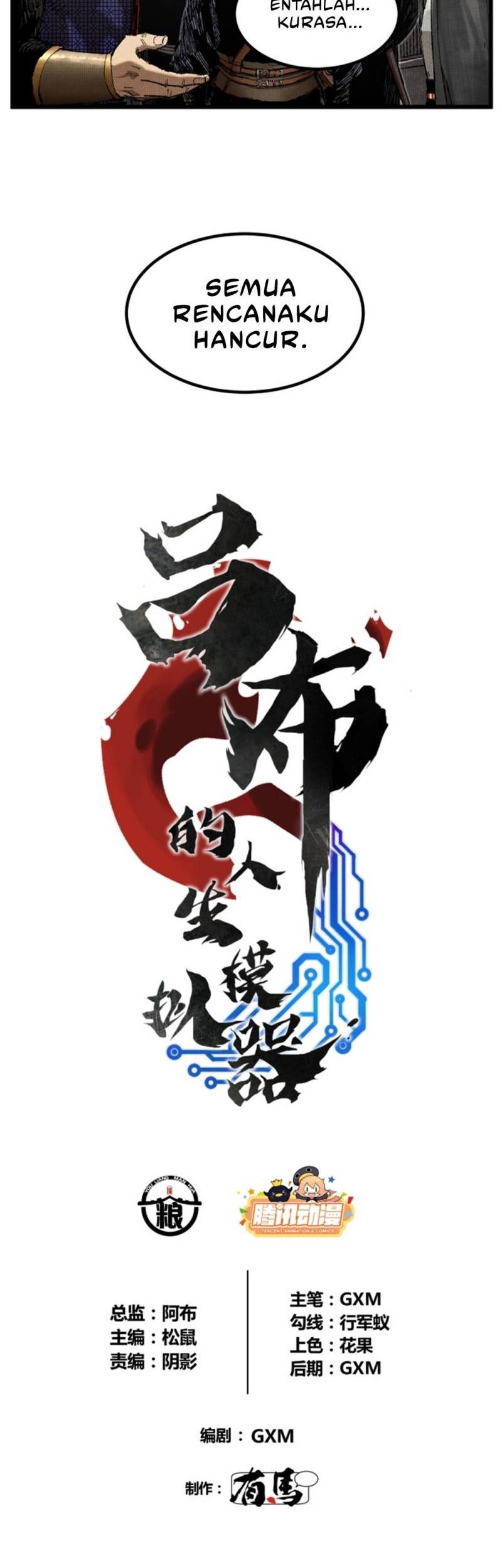 Lu Bu’s Life Simulator Chapter 98 halaman 3