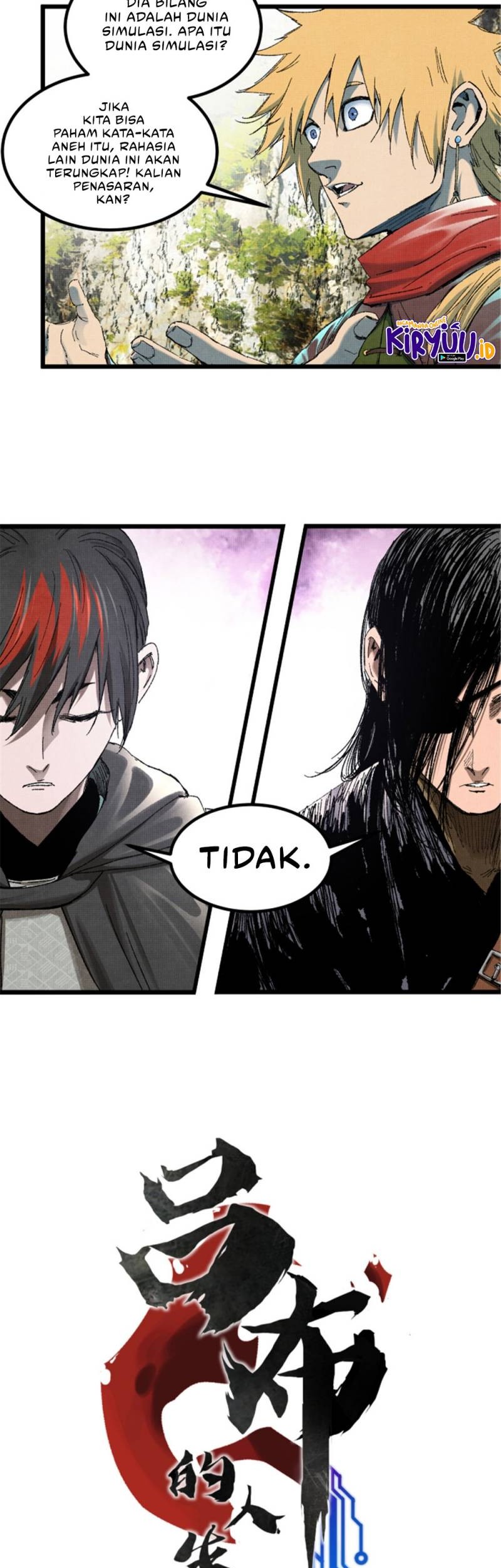 Lu Bu’s Life Simulator Chapter 94 halaman 4