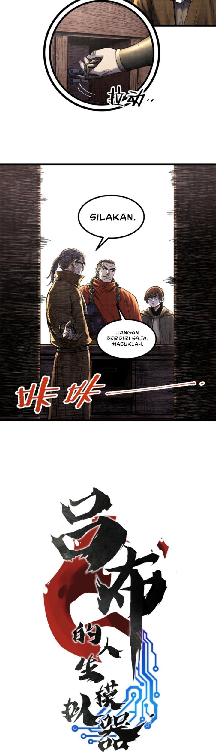 Lu Bu’s Life Simulator Chapter 91 halaman 3
