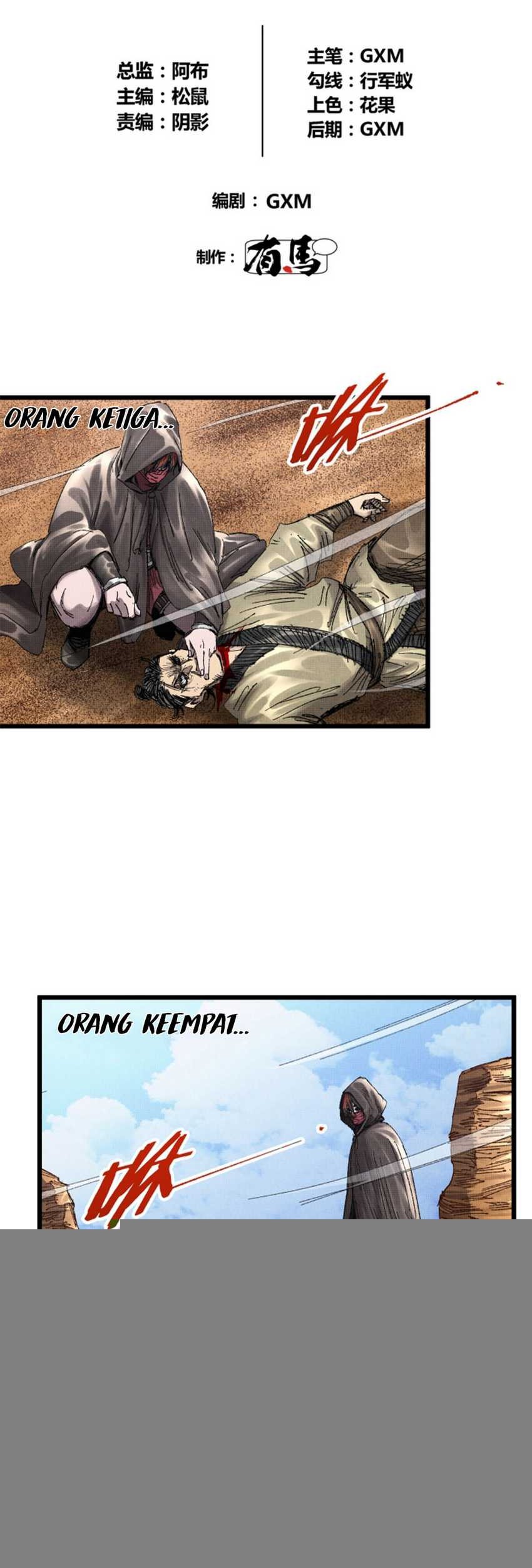 Lu Bu’s Life Simulator Chapter 90 halaman 4