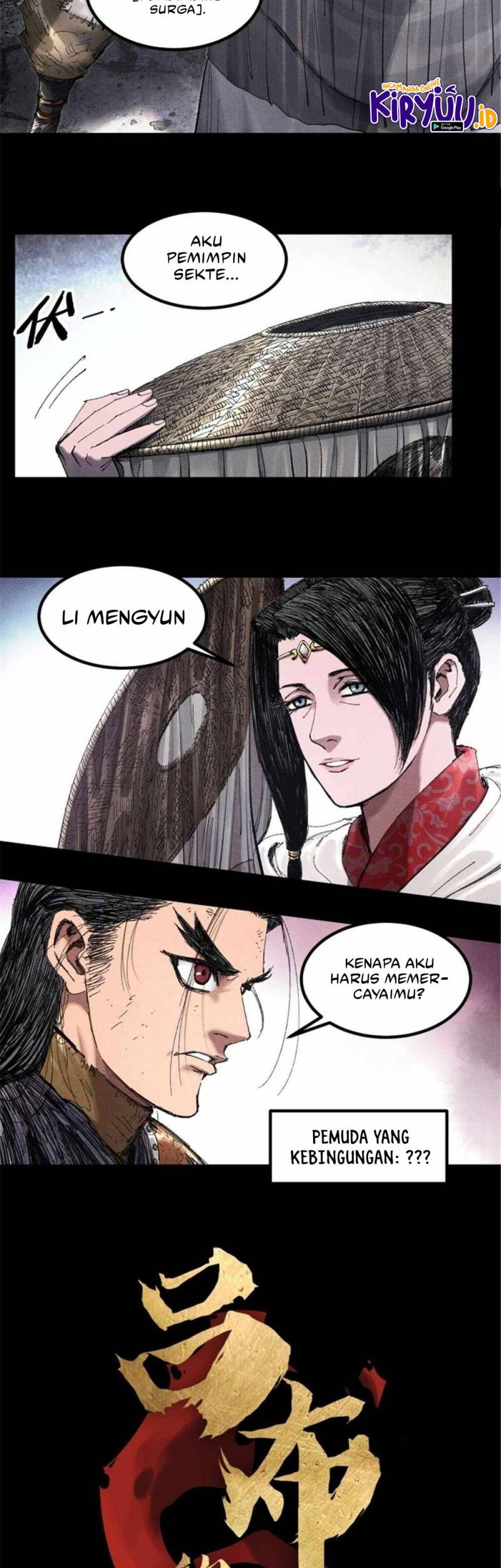 Lu Bu’s Life Simulator Chapter 80 halaman 3