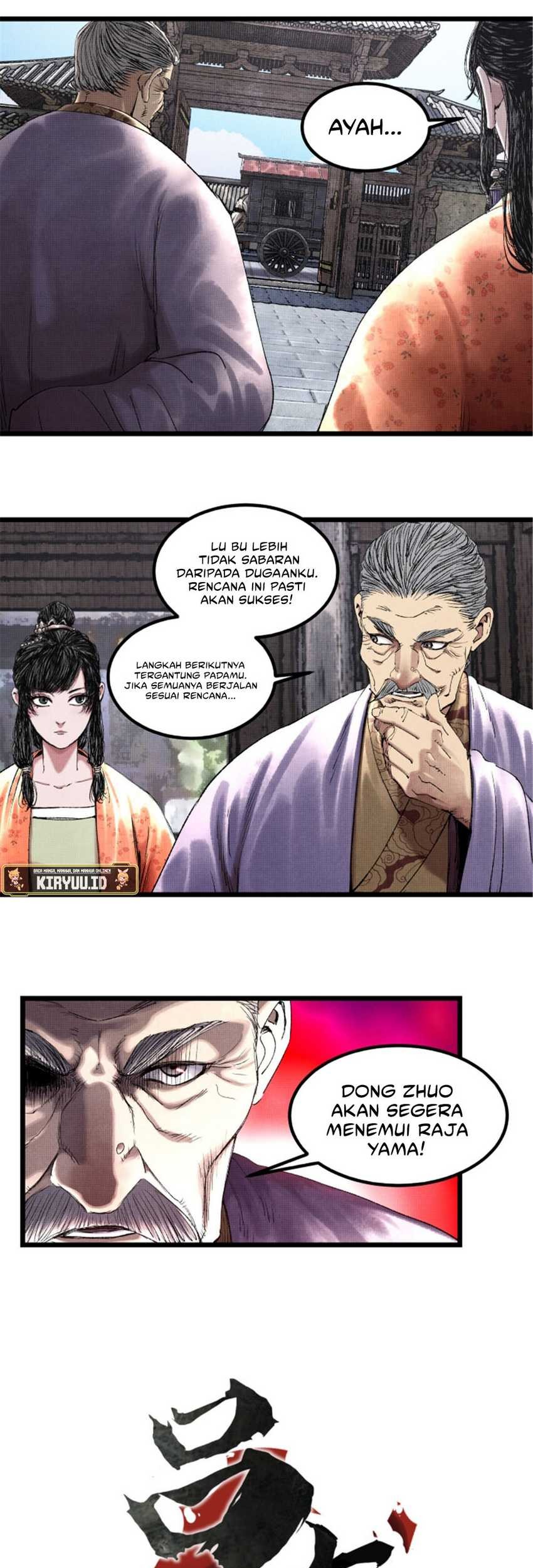Lu Bu’s Life Simulator Chapter 68 halaman 3