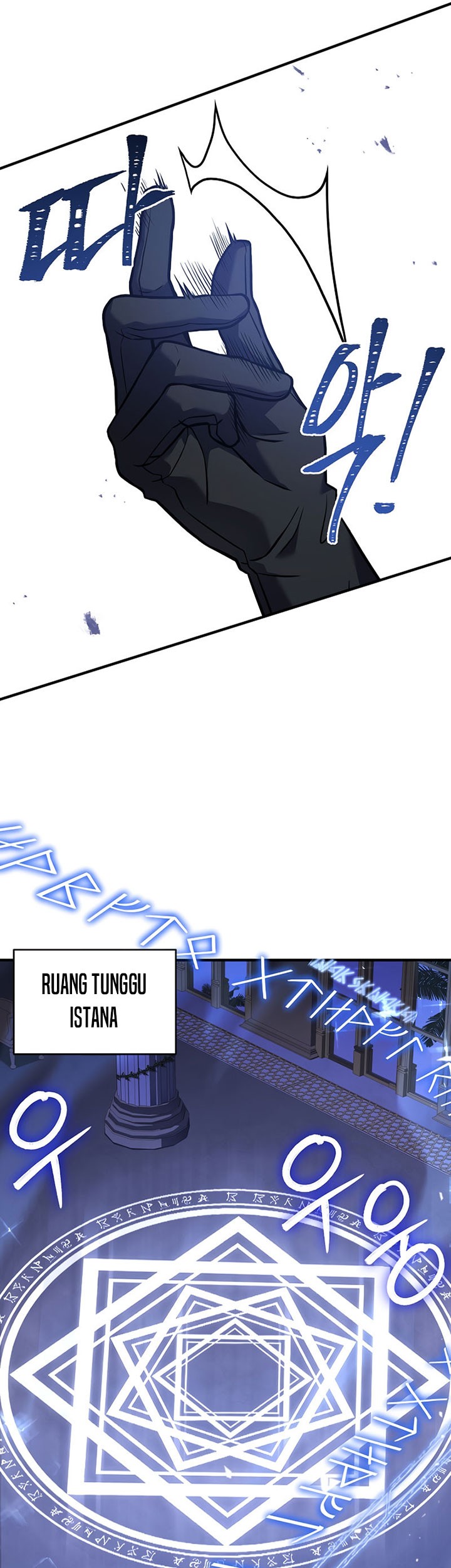 8 Circle Wizard’s Reincarnation Chapter 116 Gambar 8