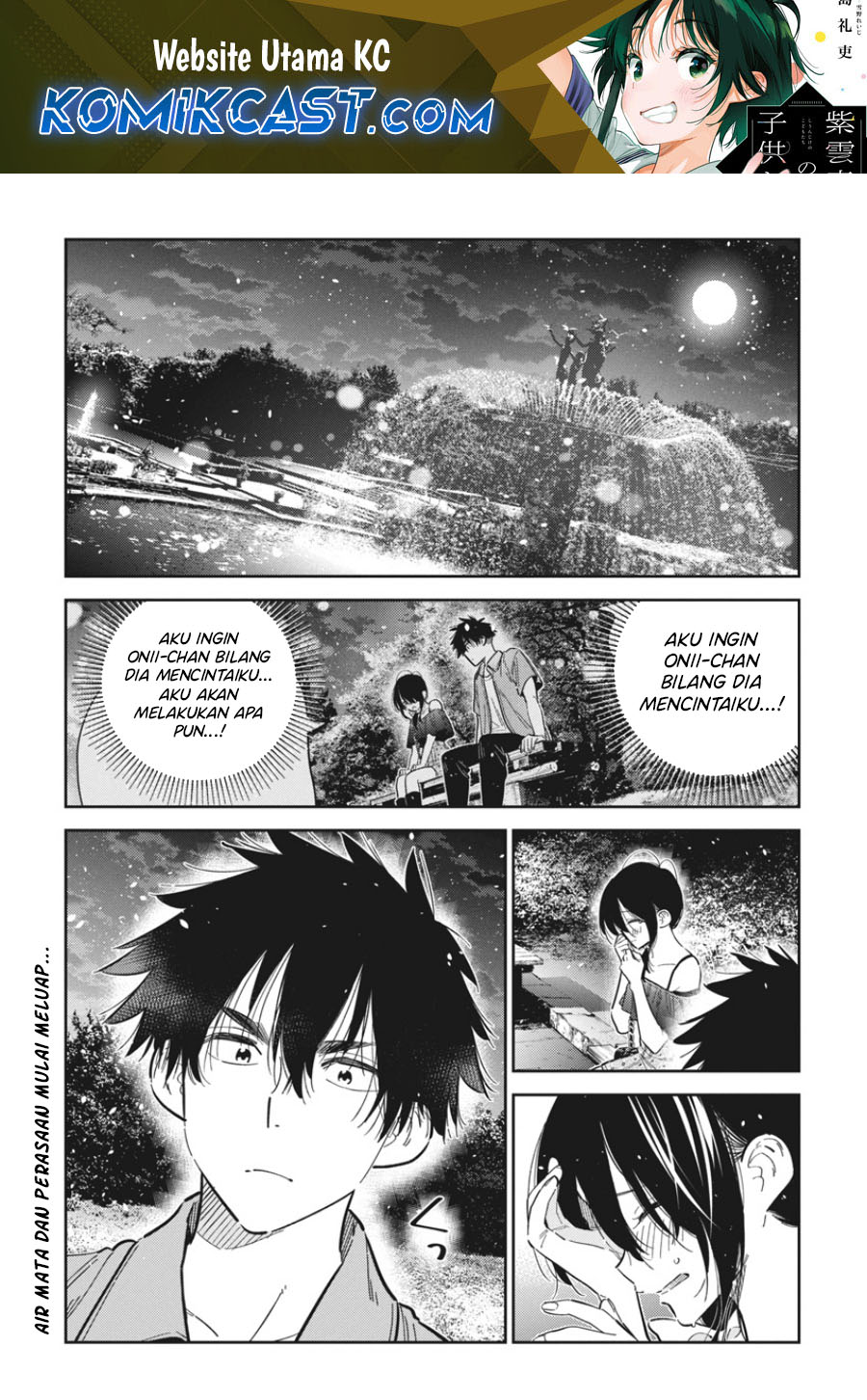 Manga Shiunji-ke no Kodomo-Tachi Chapter 39 gambar 2