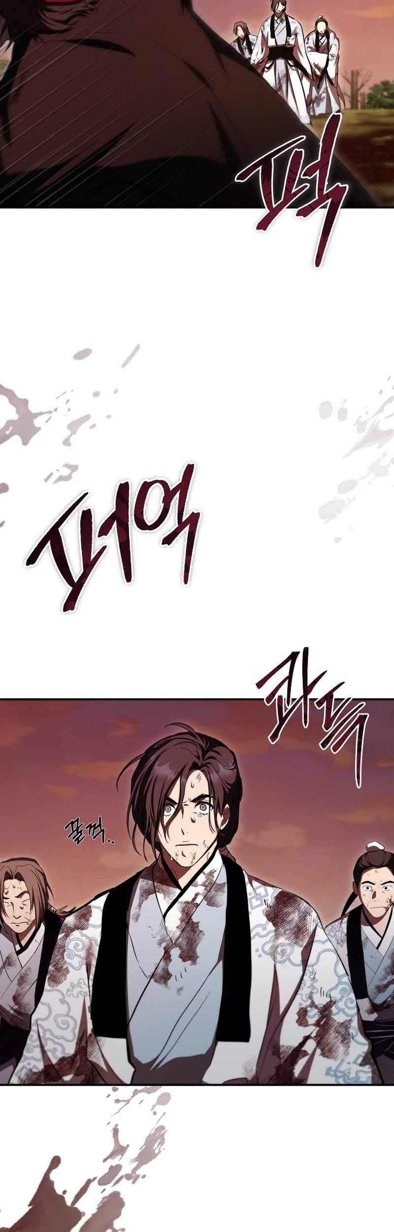 Mudang Association Chapter 130 - Halaman 4
